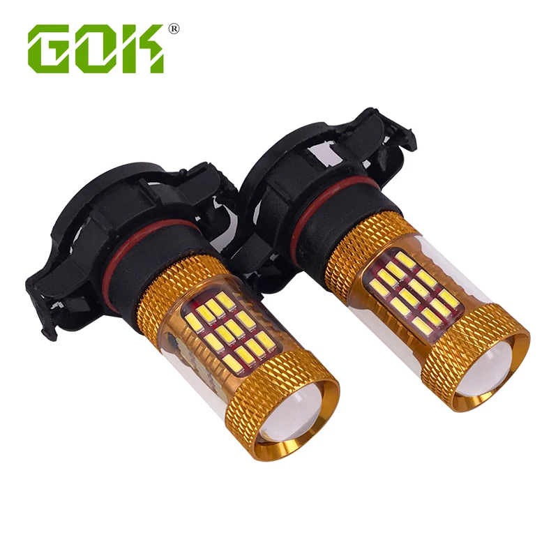 1 шт. авто светодиодный h11 h8 H16 30W 60smd 4014 чипы светильник тумана хвост лампы дальнего