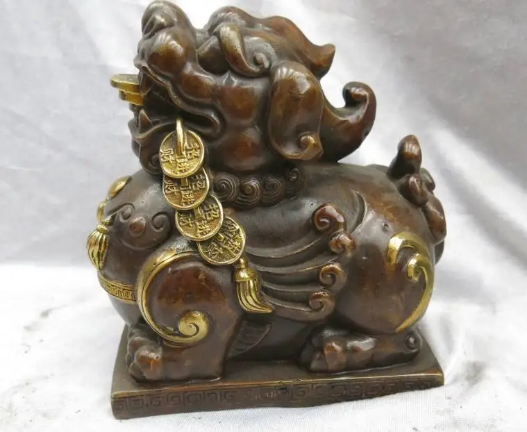 7 &quotКитай латунь позолотить фэн-шуй таунхаус деньги рисунок Foo Товары для собак