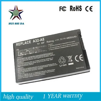 74WH ноутбук Батарея для ASUS G75 серии G75V G75VW G75VX G75VM G75V 3D G75VM G75VW G75VXA42-G75