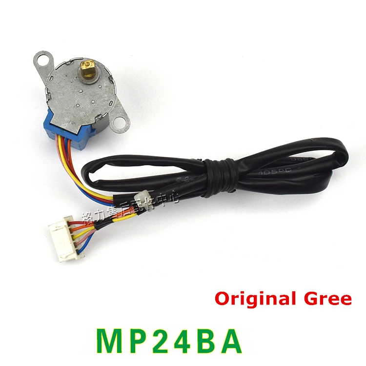 Оригинальный поворотный шаговый двигатель для кондиционера (MP24BA)|Шаговый