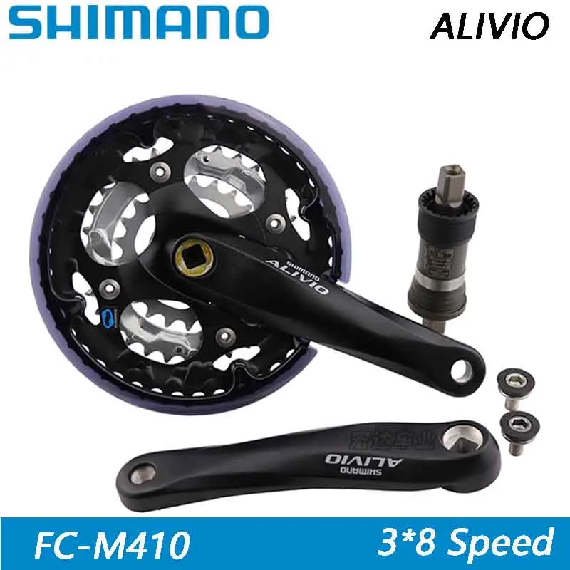 M410 crank with BB Детали для велосипеда deore Alivio M410 3*8 скоростная Звездочка для велосипеда 22-32-42T MTB горный велосипед передняя Звездочка - Цвет: M410 crank with BB