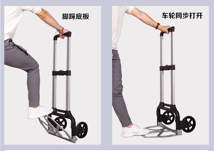 20% Portable Trolley Cart Folding Portable Trolley Car Aluminium Hand Push Cart Heavy Loading Trailer Handling Shopping Cart