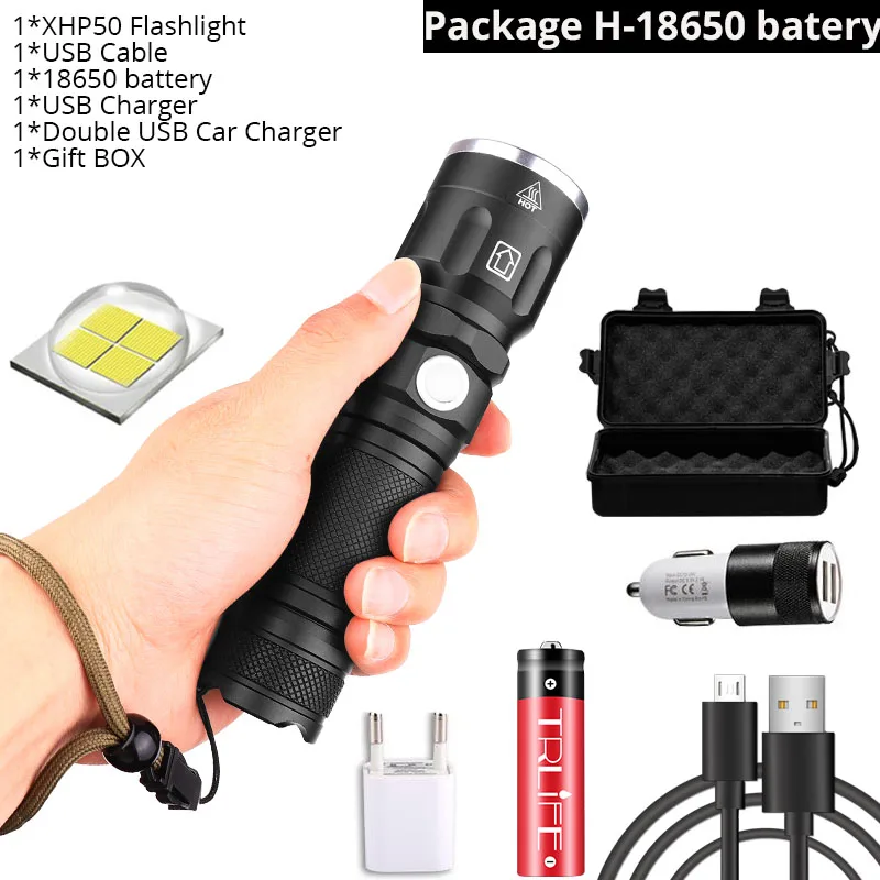Package H-18650 Самый мощный светодиодный фонарь XHP50 с 5 режимами освещения, масштабируемый фонарь с батареей 18650 или 26650 для наружных фонарей - Испускаемый цвет: Package H-18650