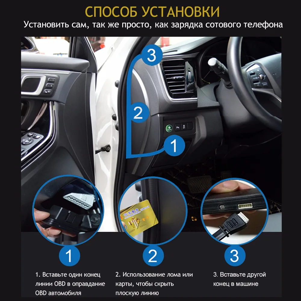 ONEVER 4c Авто HUD 5.5 ''Head Up Дисплей автомобиля Скорость проектор OBD2 II euobd более Скорость Предупреждение Лобовое стекло проектор сигнал тревоги Системы