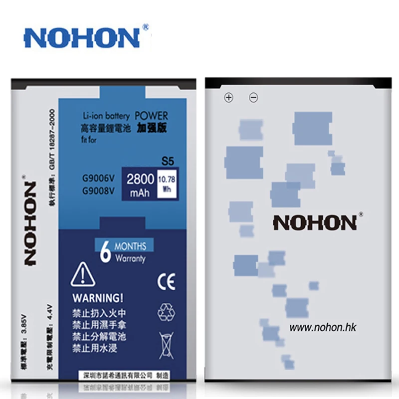 Аккумулятор NOHON для Samsung GALAXY S5 SV G9006V G9008V G9009D G900 2800 мАч|Аккумуляторы мобильных