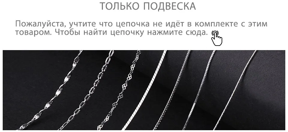Lotus Fun реальные стерлингового серебра 925 натуральный Лабрадорит ручной работы Fine Jewelry озеро слезы кулон без Цепочки и ожерелья Для женщин