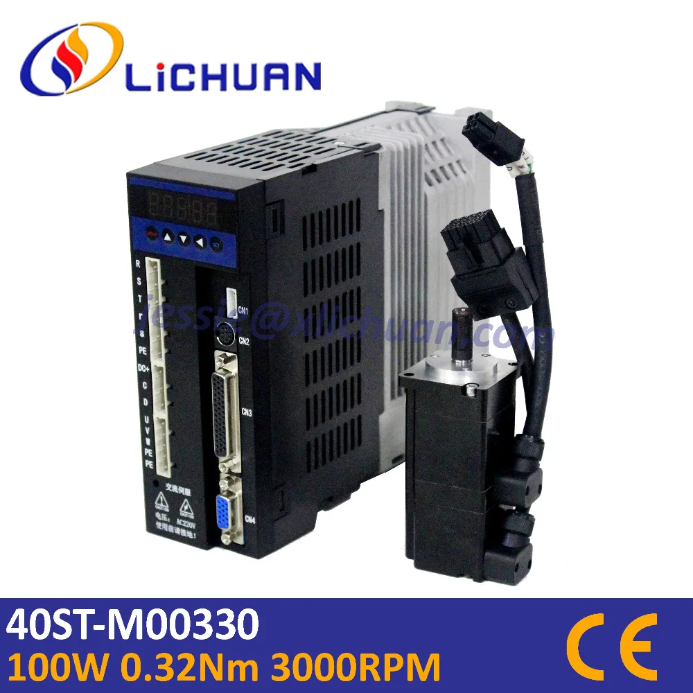 Серводвигатель Lichuan с низкой инерцией 100 Вт 40ST M00330 комплект Серводвигателей