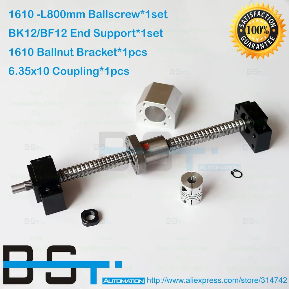 1610 шариковый винт RM1610 -L800mm с шариковой гайкой SFU1610 + BK12 BF12 опорный блок Корпус