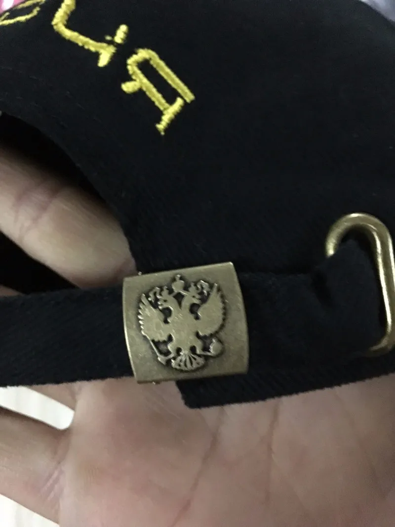 Новинка унисекс хлопок уличная бейсболка герб России вышивка Snapback модные спортивные шапки для мужчин и женщин Кепка Патриот
