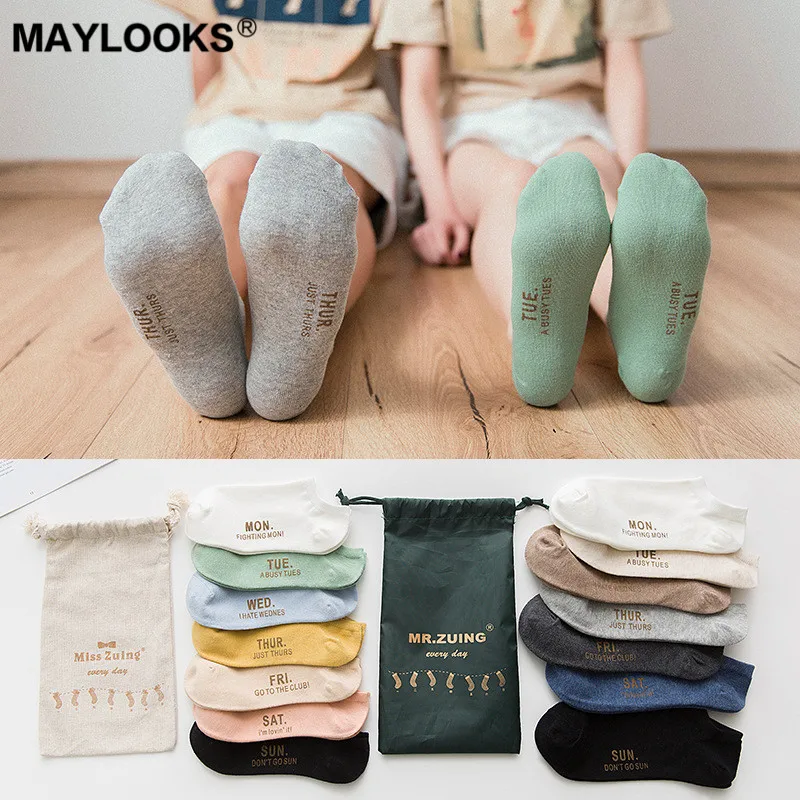 Maylooks/Новинка женские носки-башмачки с принтом японские носки надписью мужские на