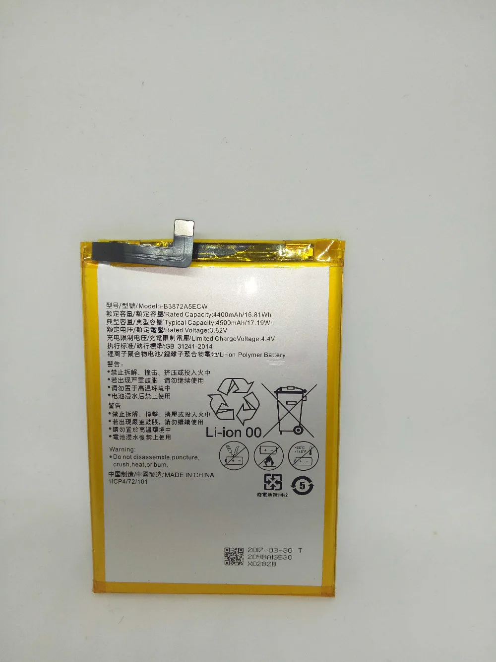 

High Capacity HB3872A5ECW 4500mAh Phone Battery For Huawei Honor Note 8 Replacement Mobile Battery Batteries