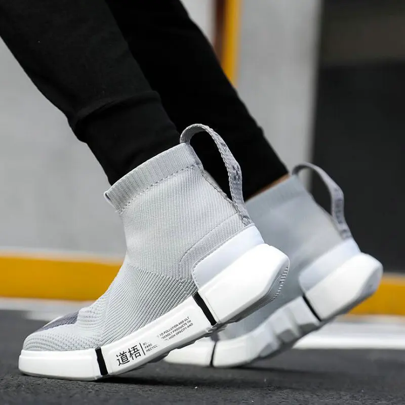 Носки для мальчиков вязаная повседневная обувь плетеная Мужская мужские