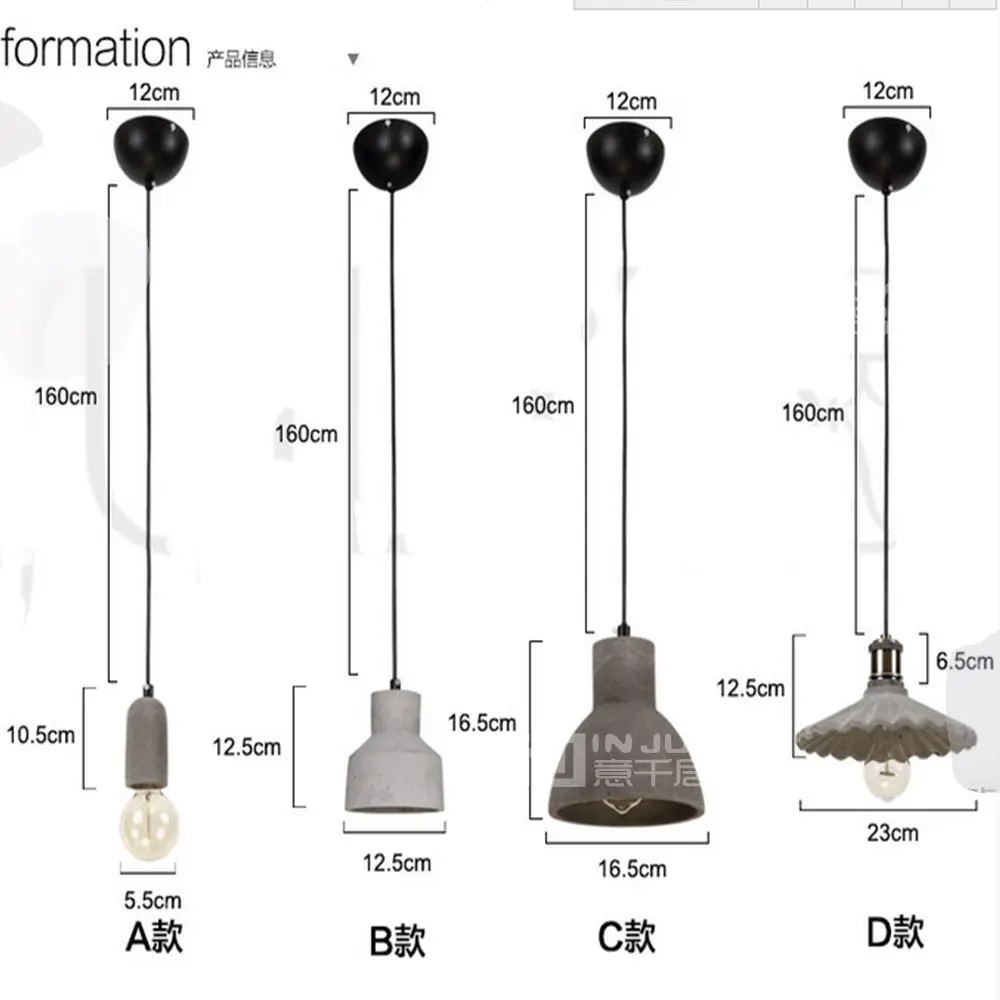 Ретро винтажная промышленная цементная люстра в стиле лофт лампа для кафе бара
