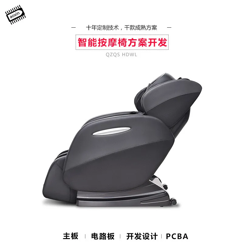 European Pattern Household Intelligence Massage Chair Programme Fully More Function Space Capsule Zero Gravity Organ Development | Мебель
