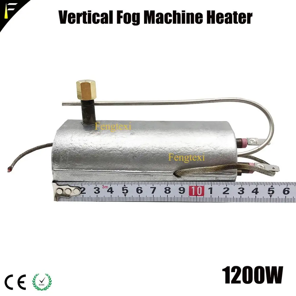 1200 Вт нагреватель Блок вертикальный Fogger Fog машина вертикальное сопло нагреватель трубы для свадебной вечеринки дым туман машина
