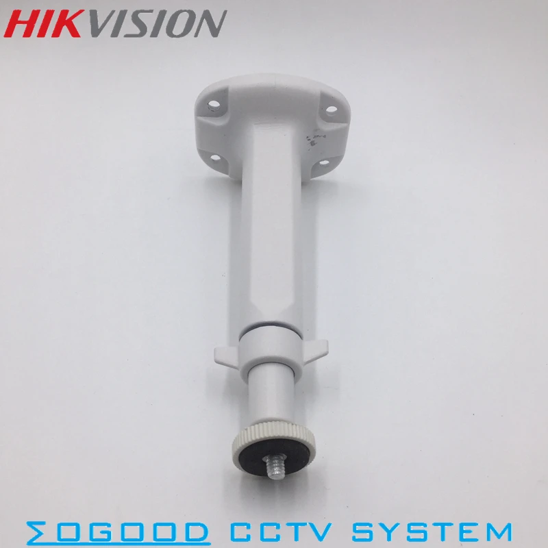Кронштейн Hikvision 1203ZJ для камеры BulletType /Fisheye /mini PTZ подъемный кронштейн алюминиевый
