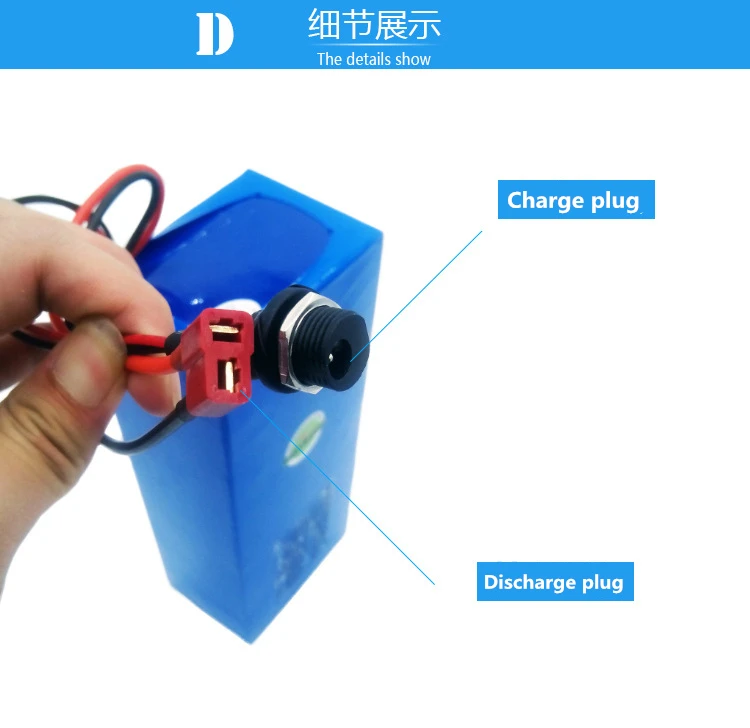 Литий ионный перезаряжаемый аккумулятор высокой емкости 36 в 20 Ач для