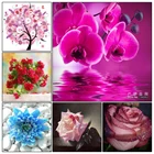 5D алмазная живопись сделай сам, цветы, 3D вышивка крестиком, алмазная вышивка, мозаика, алмазные наклейки на стену, домашний декор, ресторан