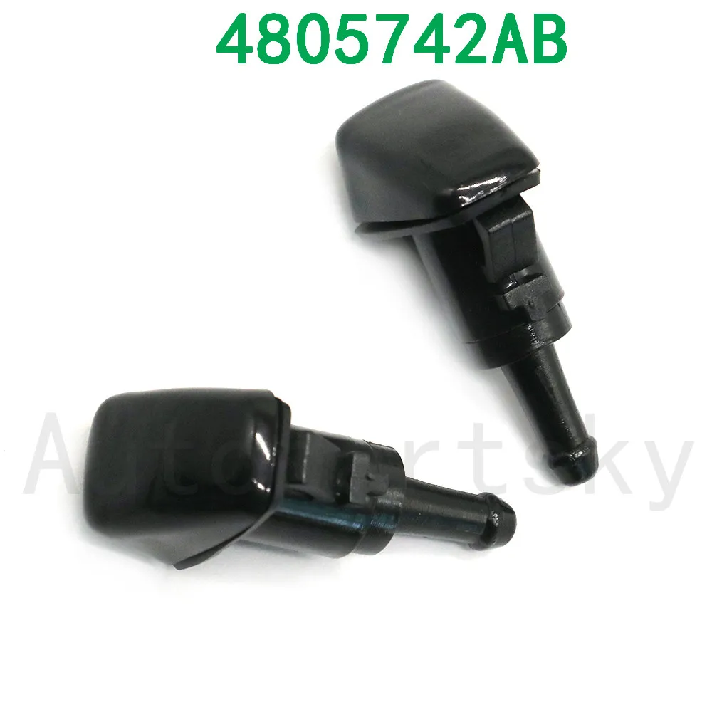 2 шт. OEM # 4805742AB 4805742 5116079AA 4805742AC щетка для мытья лобового стекла Форсунка Chrysler Dodge