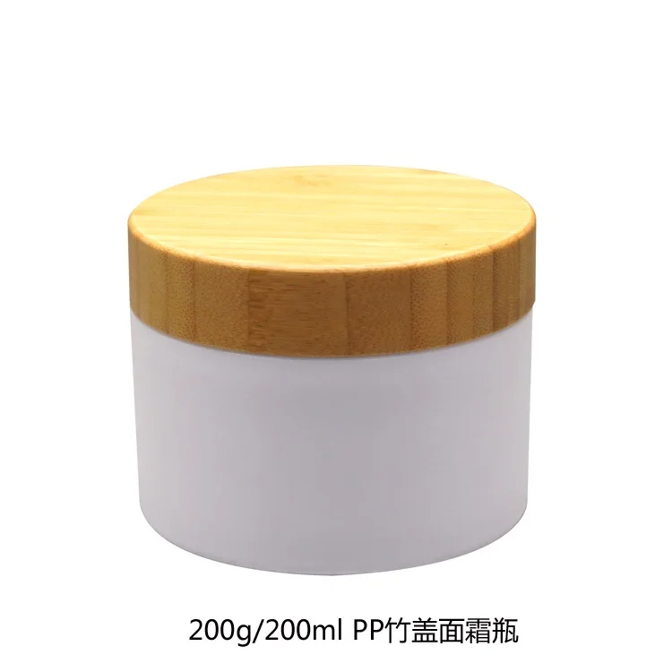 10pcs/lot 200ml/g Cosmetic plastic packing PP bottle natural bamboo lid mask bottle white packing bottle with bamboo cover