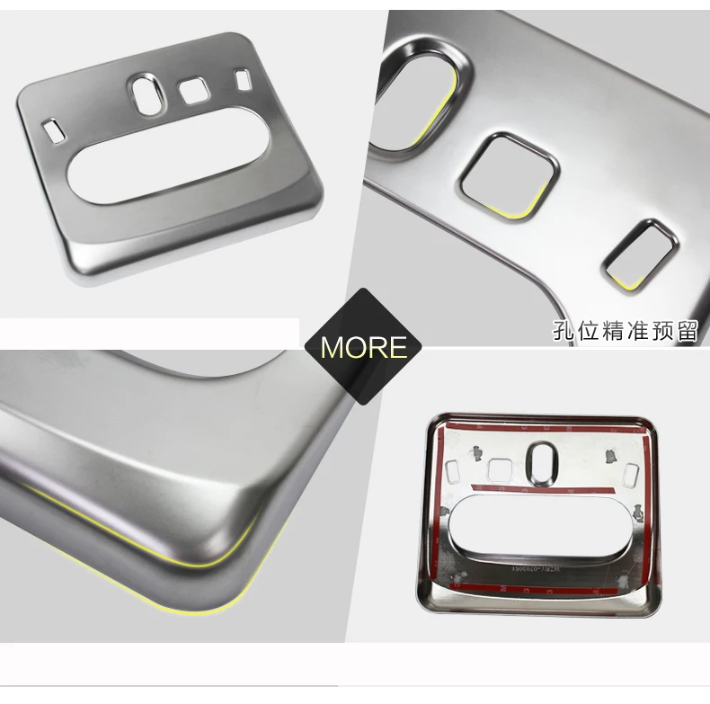 Декоративные аксессуары для салона автомобиля светильник чтения патч блестки