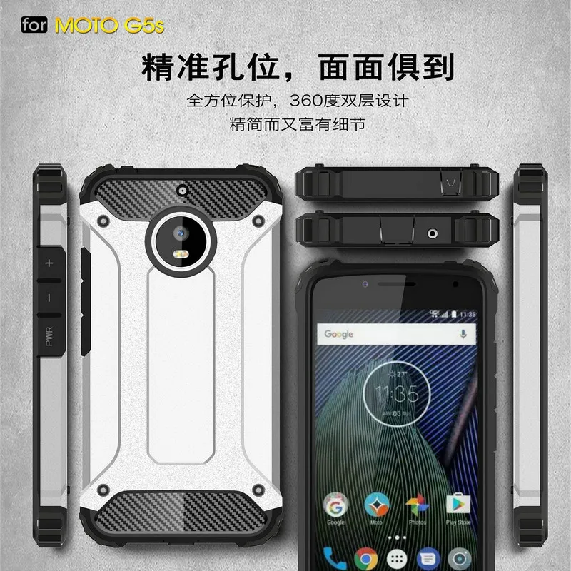 For Moto G5s Case Luxury Power Ful Armor Back Cover Soft TPU+ PC Phone Protective for Motorola 5.2 inch |