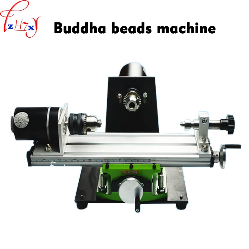 1 шт. мини фреза для токарного станка 220 В|mini lathe|the lathe220v lathe |