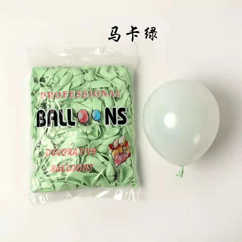 Type G Green 200 шт 5 дюймовые латексные шары в виде Макарон милые яркие цветные мини-воздушные шары для свадьбы, помолвки, дня рождения, фестиваля декора - Цвет: Type G Green