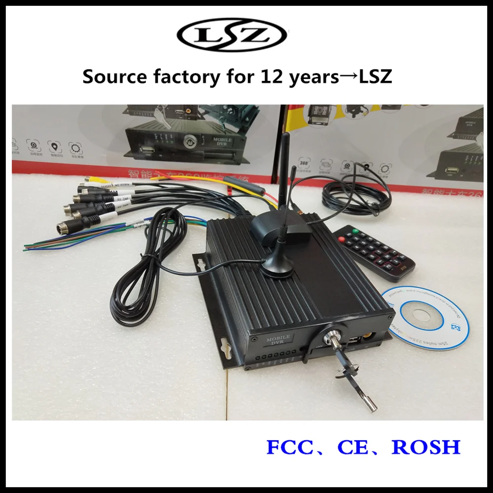 LSZ удаленный мониторинг хоста 4G GPS WiFi MDVR 4CH двойная SD карта Мобильный DVR