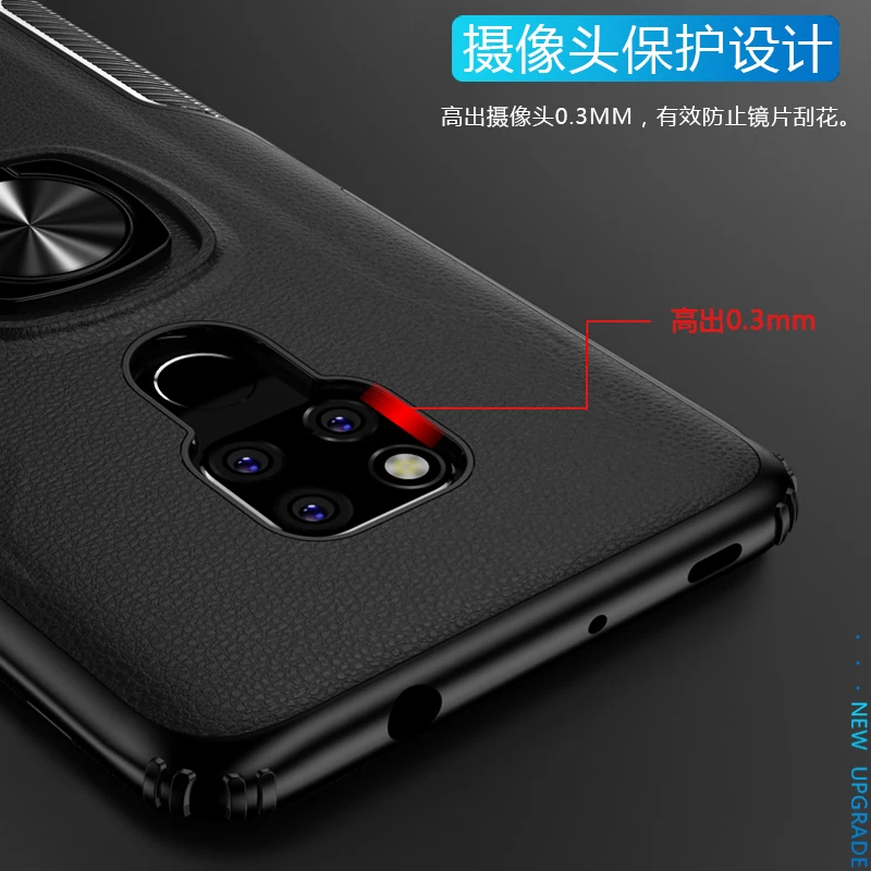 Чехол для Huawei Mate 20X 20 X Ring задняя крышка магнитный автомобильный держатель бампер
