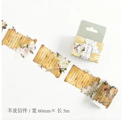 M0197 YangPi 60mm DIY японский бумажный скотч цветы девушки животные маскировки декоративные ленты клейкие ленты Скрапбукинг наклейки 7 м Alideco - Цвет: M0197 YangPi 60mm