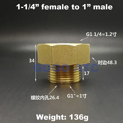 1.2 to 1 inch 2 шт. много DN25 DN32 DN40 латунь установка оборудования 1 дюйм 1 1/4 1-1/2 2 дюйма G фитинг мужского и женского разъем воды совместных - Цвет: 1.2 to 1 inch