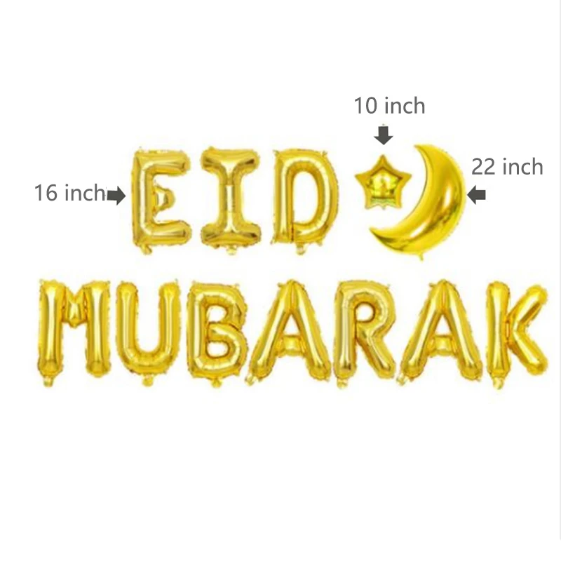 16 дюймов украшения на Рамадан EID Mubarak Алюминиевая Пленка воздушный шар Луна
