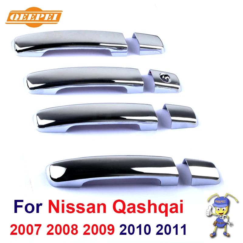 Новый ABS хромированные покрытия для дверных ручек отделка Nissan Qashqai 2007 2008 2009 2010 2011