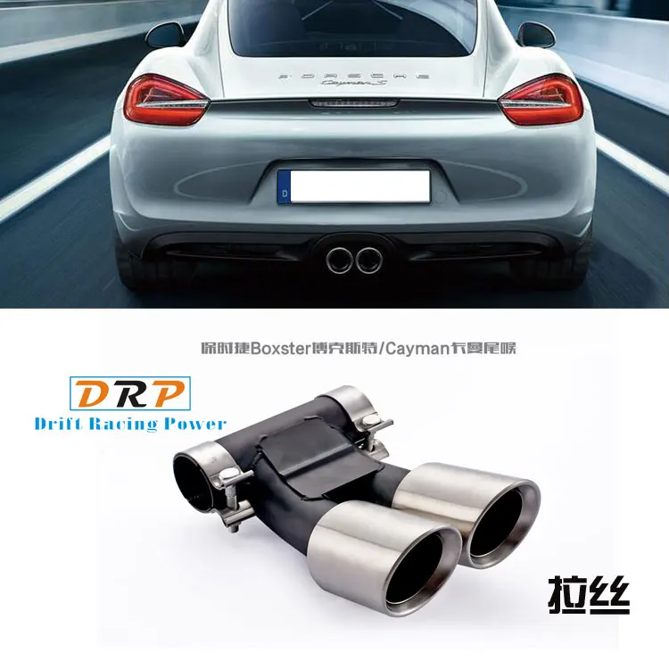 1 пара выхлопная труба из нержавеющей стали GTS для автомобиля подходит Porsche Boxster