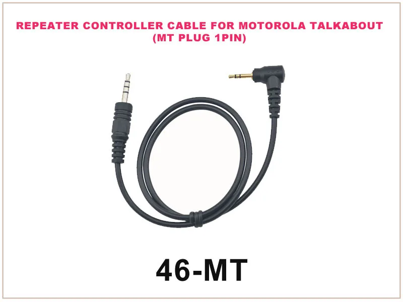 46 MT ретранслятор контроллер для Motorola Talkabout ( мт плагин 1pin )|cable employment|cable aerialcable coupler |