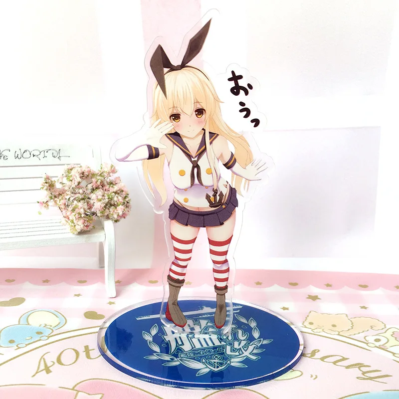 15 см игра Kantai Коллекция брелок Shimakaze Amatsukaze kanклей акриловая мультяшная фигурка
