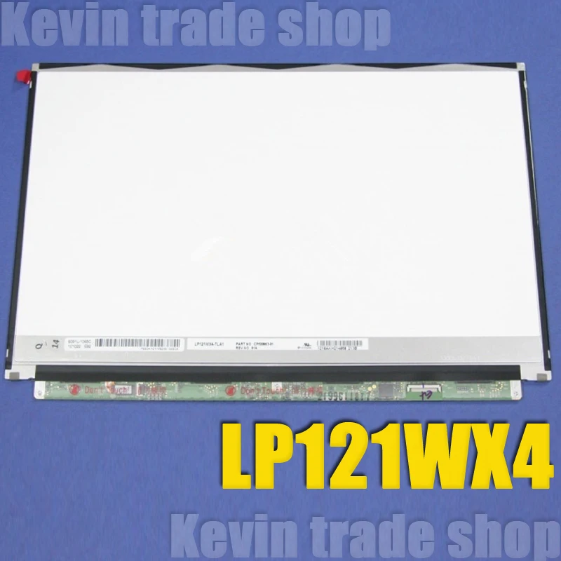 Бесплатная доставка A + &amp Высокое качество 12 1 &quotLP121WX4 TLA1 LP121WX4 (TL)( A1) для CF-C1 lifebookp770