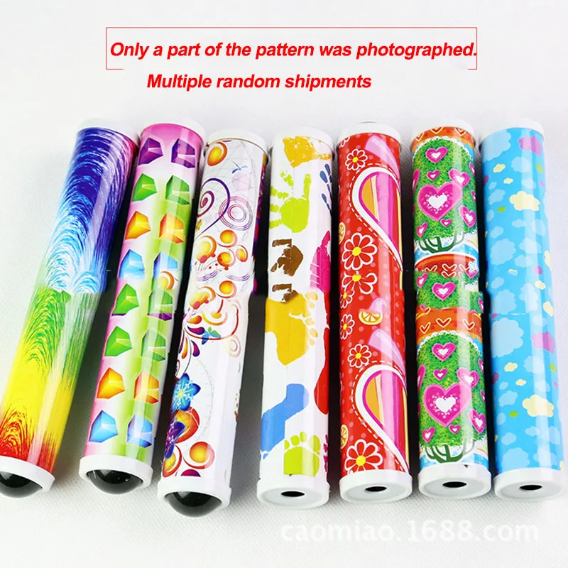 Pb игривая сумка маленькая внешняя сцена вращающийся калейдоскоп волшебный