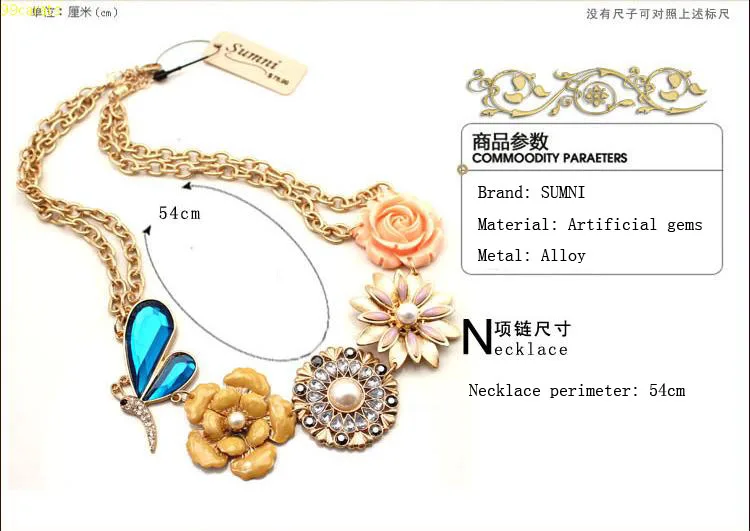 Ожерелья и подвески женские двухслойные ювелирные изделия из сплава жемчуг