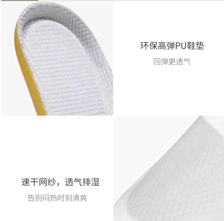 Xiaomi Mijia YUNCOO светильник, легкие кроссовки, прозрачный моно светильник, быстросохнущая Освежающая Мягкая дышащая обувь для любителей бега