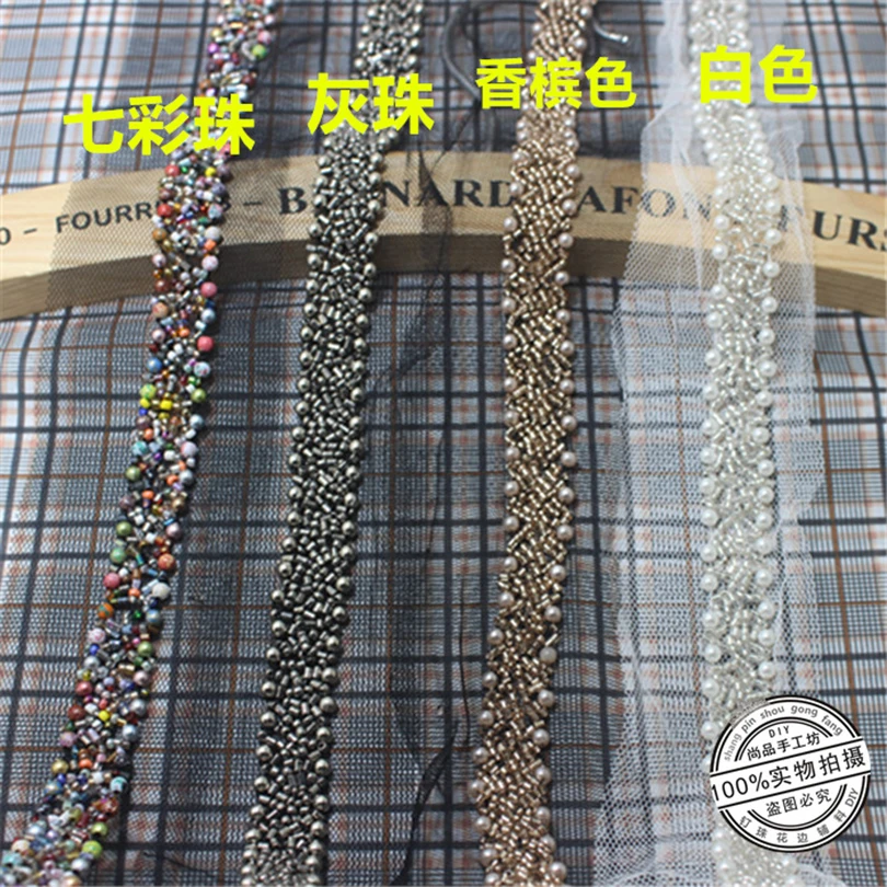 

Плетеная кружевная лента ручной работы, для свадебного платья, 2 ярда