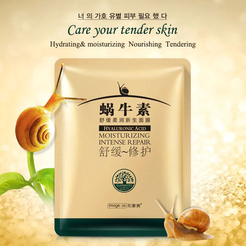 Изображения Best Улитка Антивозрастная маска для лица увлажняющий ремонт суть
