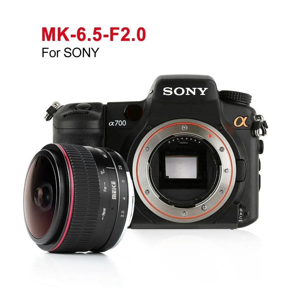 Объектив рыбий глаз Meike 6 5 мм F2.0 с ручной фокусировкой для Sony|manual focus|50 lenslens for sony |
