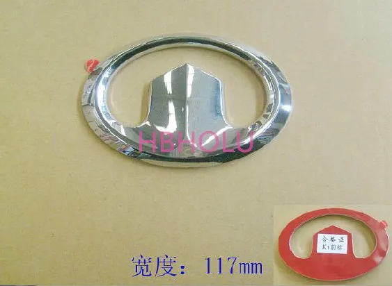 Передняя сетка mark 3921011-K00-B1 для Great Wall Wingle 5 Haval