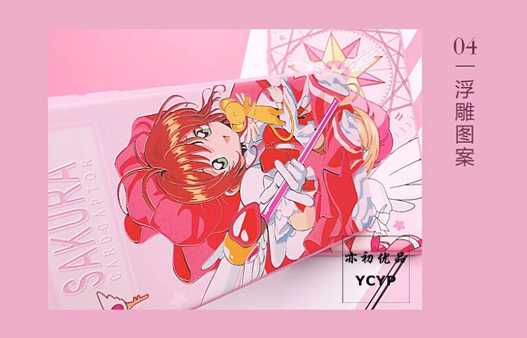 Для iphone XS Max милый Cardcaptor Sakura задний Чехол+ пленка для экрана из закаленного стекла, Девушка Мягкий чехол для iphone X XR 6 7 8plus