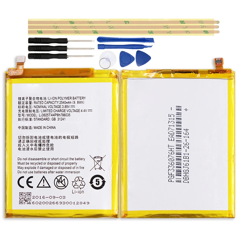 2540 мАч высокое качество Li3925T44P8h786035 для zte Blade BA910 A910 BV0701 батарея Аккумулятор с инструментами