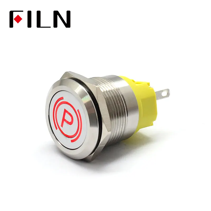 Светодиодный металлический кнопочный переключатель в серебряном корпусе 22 мм 12