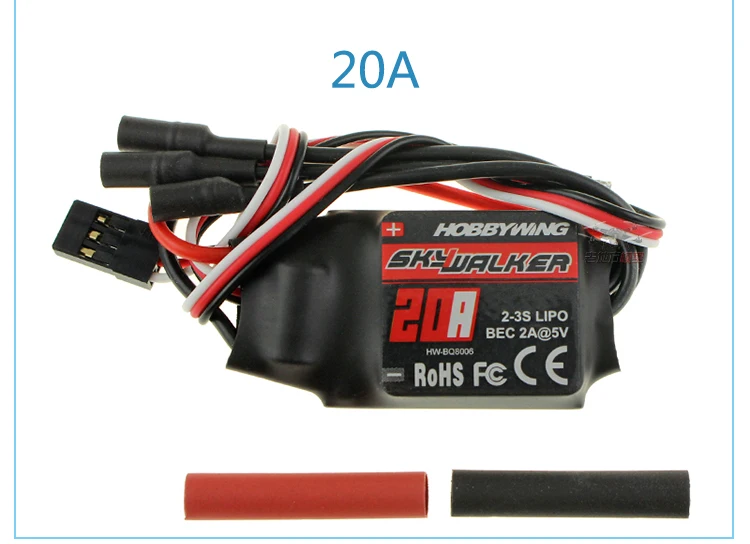 Hobbywing Skywalker 20A 30A 40A 50A 60A 80A ESC контроллер скорости с UBEC для RC FPV квадрокоптера