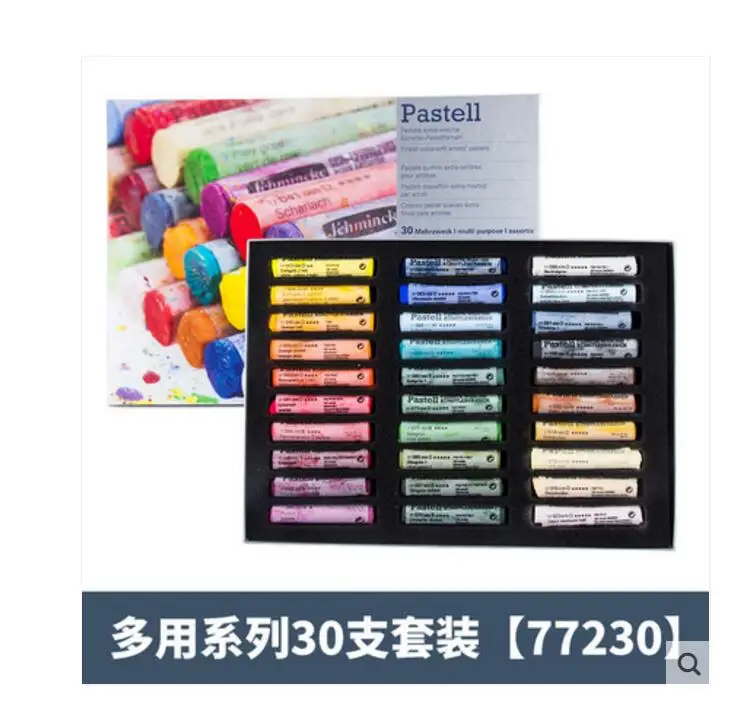 10/15/30 мягких пастельных Краски рисунок Цвет Мел Краски ing Комплект Искусство питания Цвет пигментированное мыло мягкие Цвет порошок для Schmincke Пастель